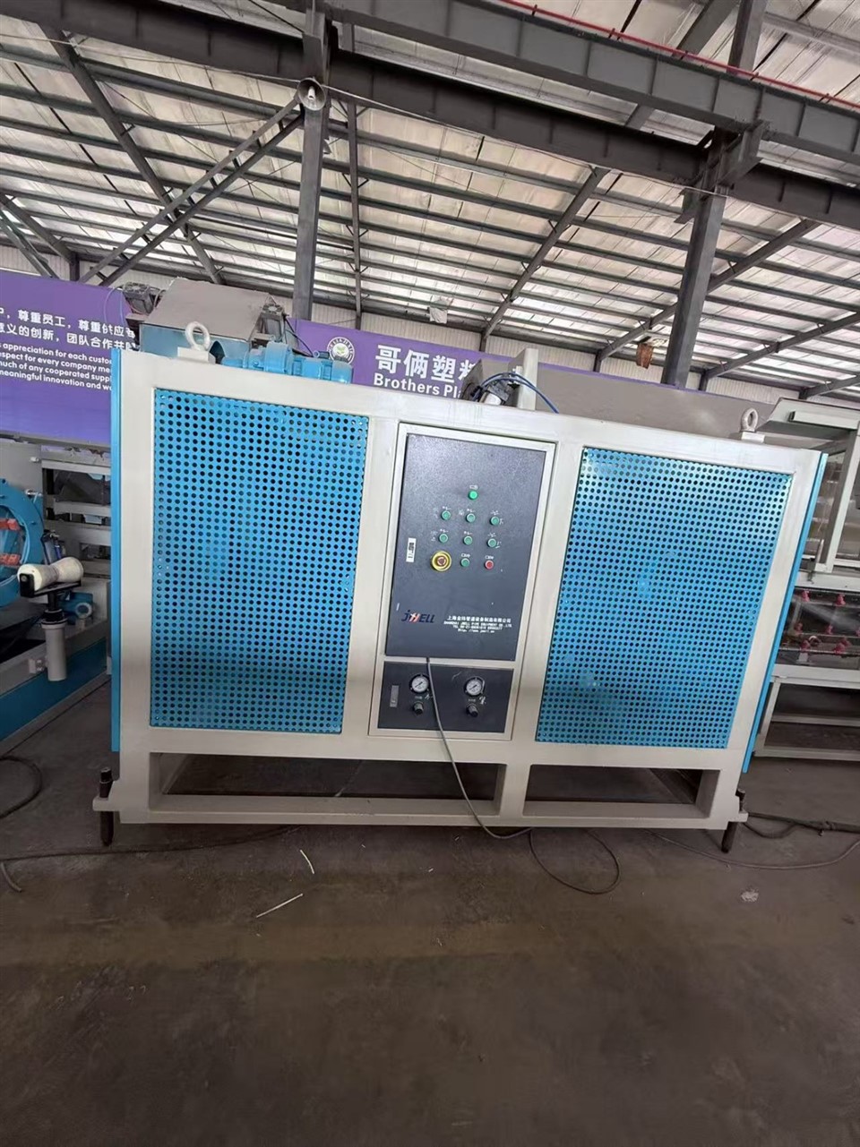 f9aef93229ee354e2035fa1fc7742e27